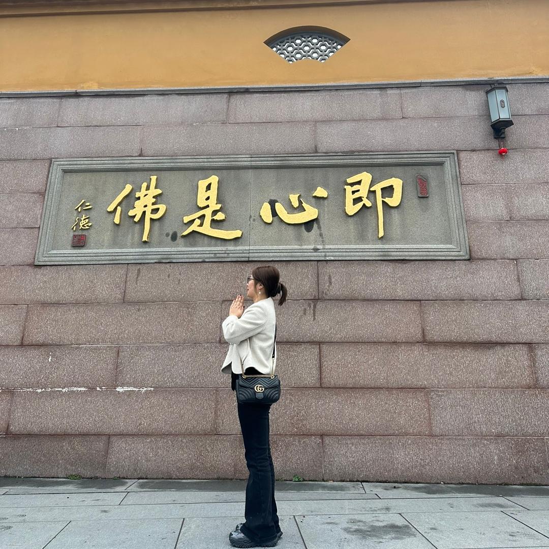 卖房子的培培姐