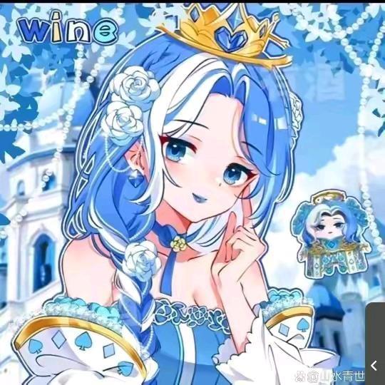 馨璐服装工厂店