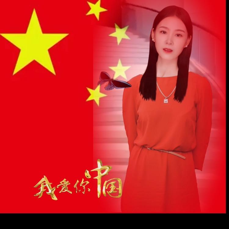 🇨🇳🇨🇳燕子🇨🇳🐯🇨🇳