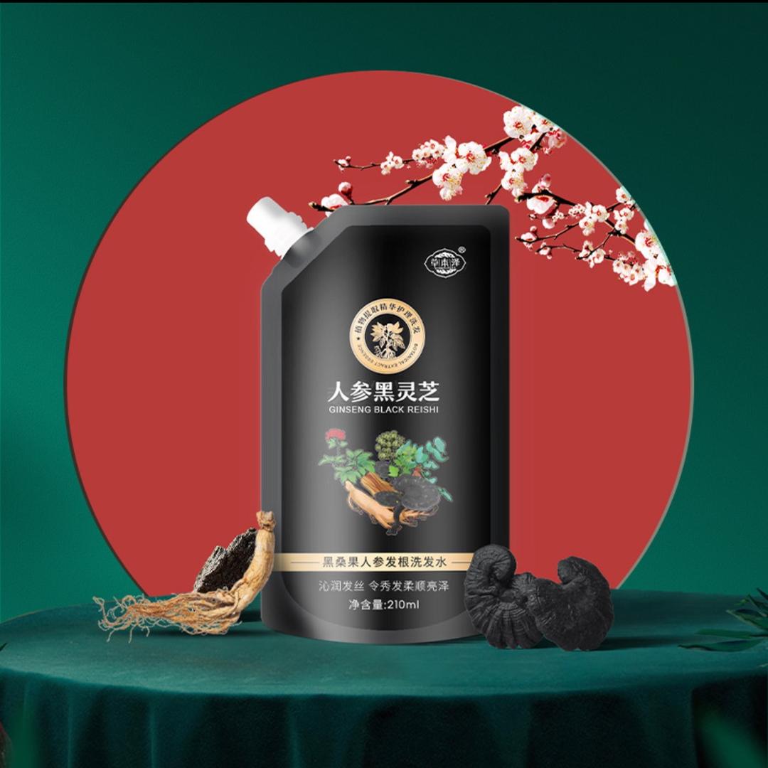 旷阔天空