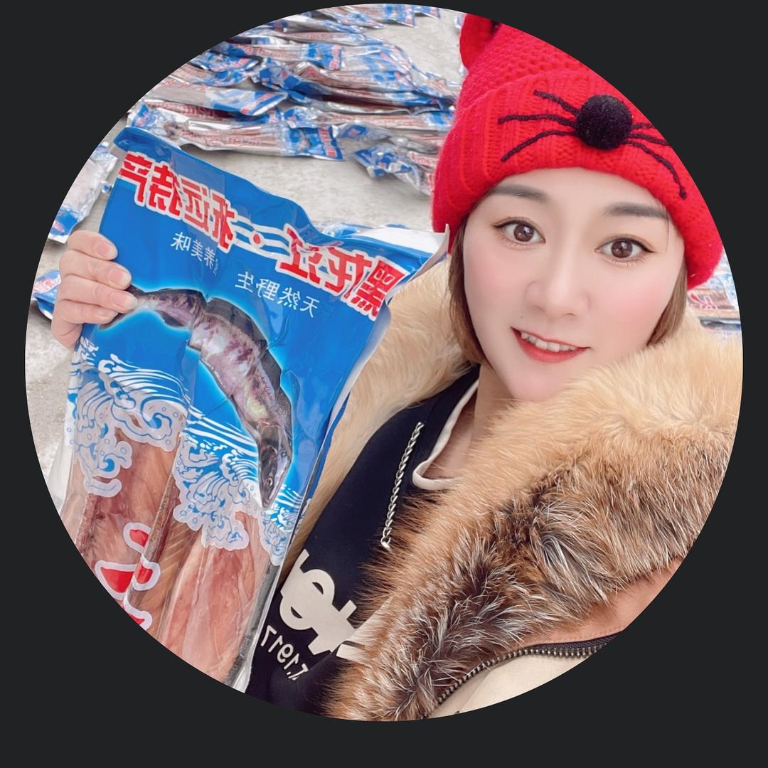 红叶特产美食城个体店