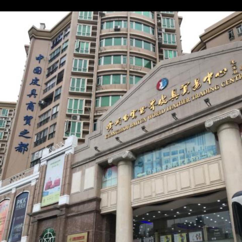 白云对面小哥