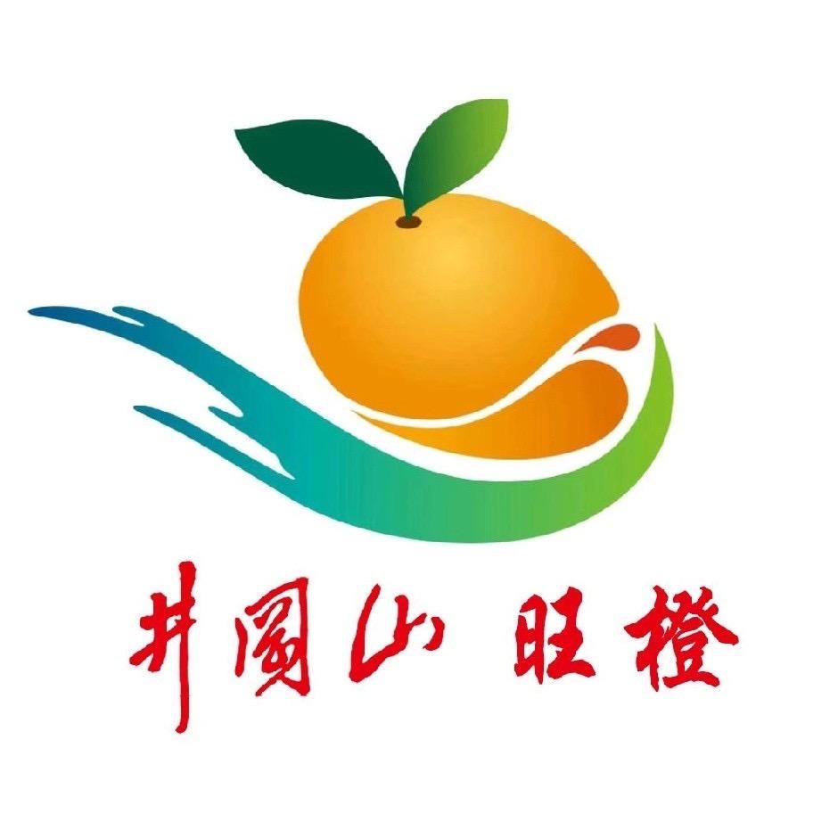 旺橙农业(江西特产）