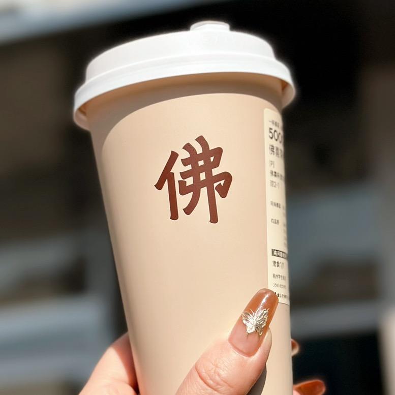 喵~💅🏻