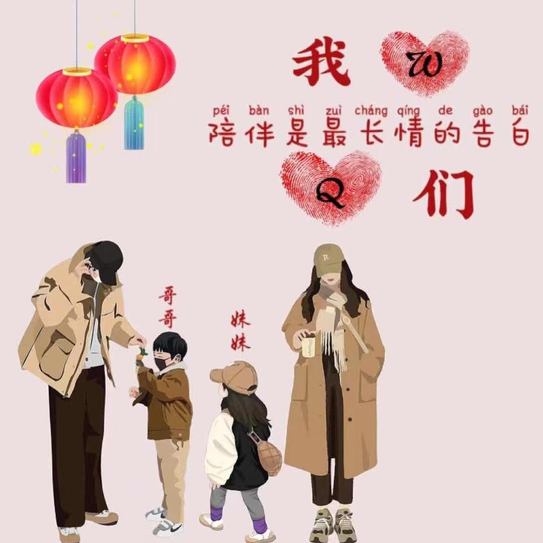 🥀⃟错把᭄敷衍ꦻ当承诺ꦿᭁ