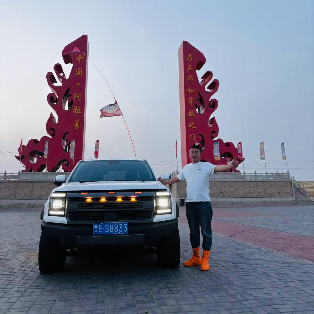 无 名 的 人