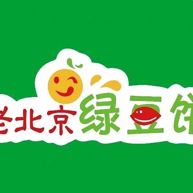 朔州市朔城区田师傅餐饮店（个体工商户）