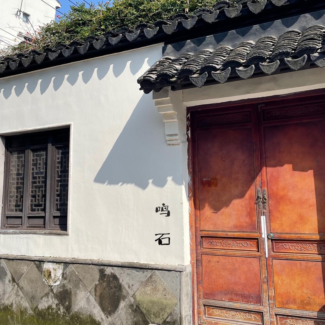 房军建玉雕工作室
