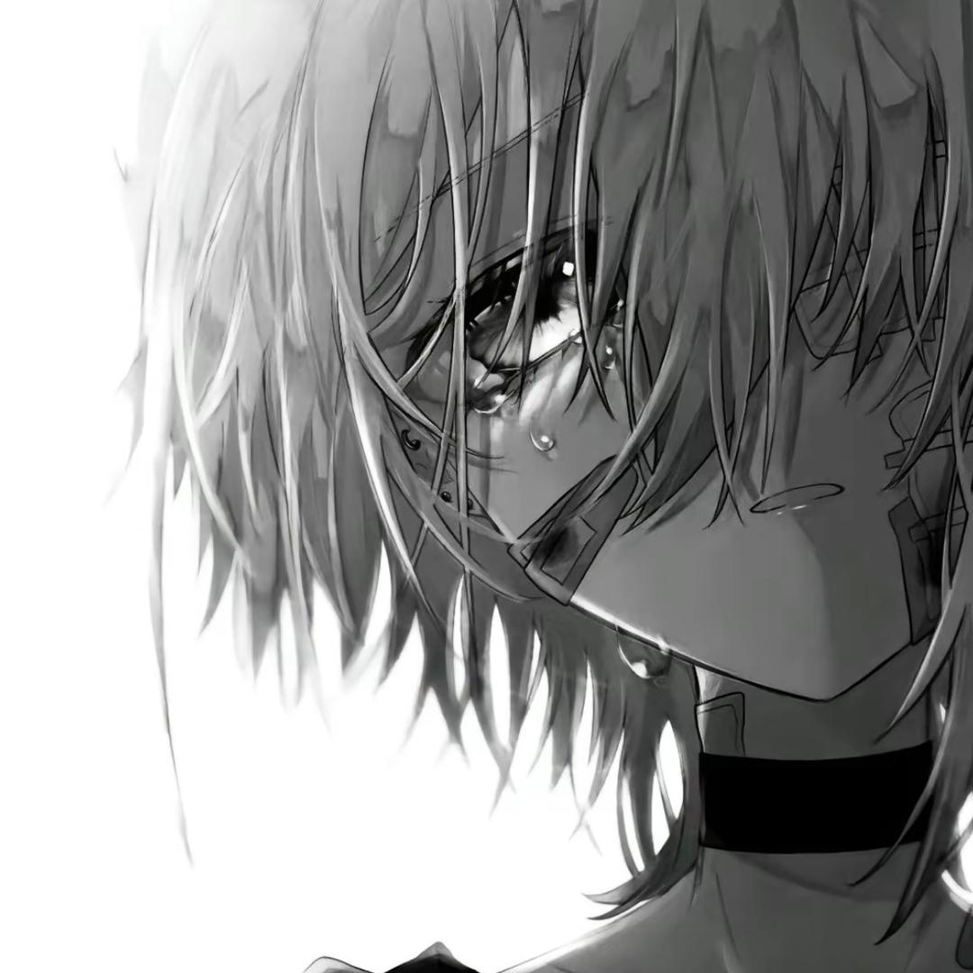 Yang