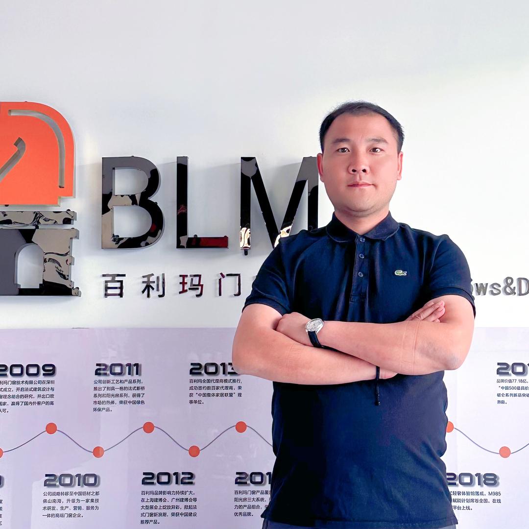 Mr.杜 邳州百利玛门窗