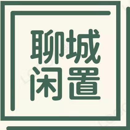 亿陆八供应链