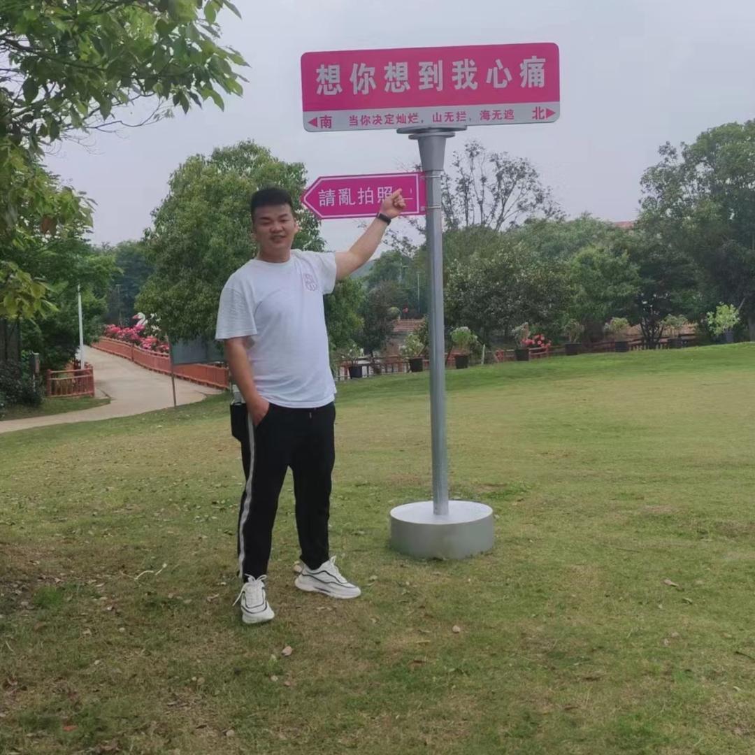 邓梦梁