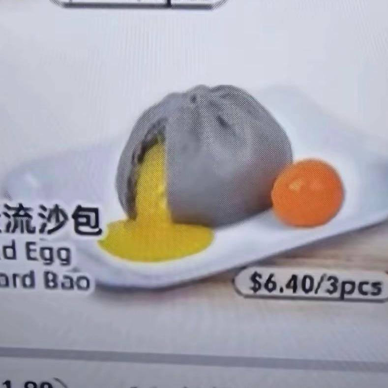 纯情哒奶🥛（米粉版）