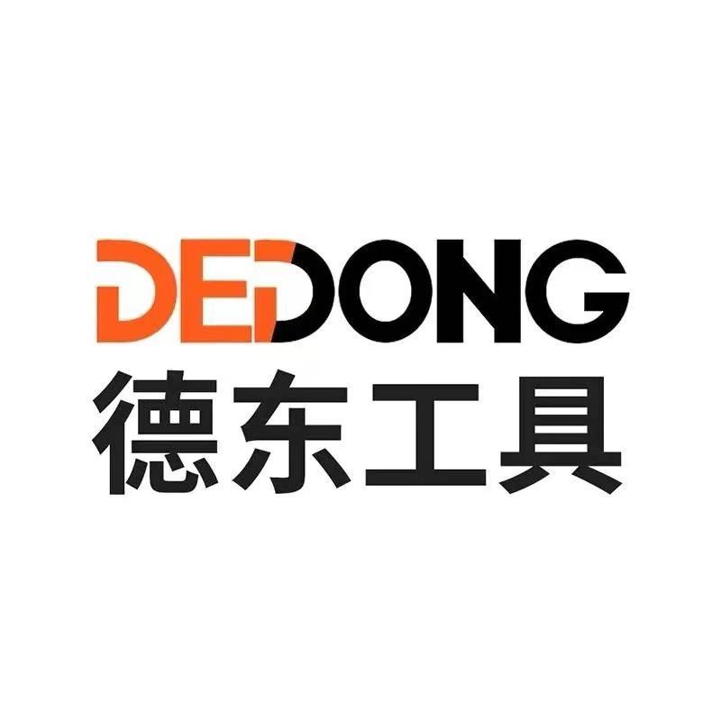 张张五金百货