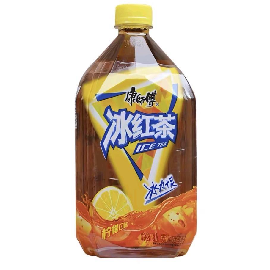冰红茶