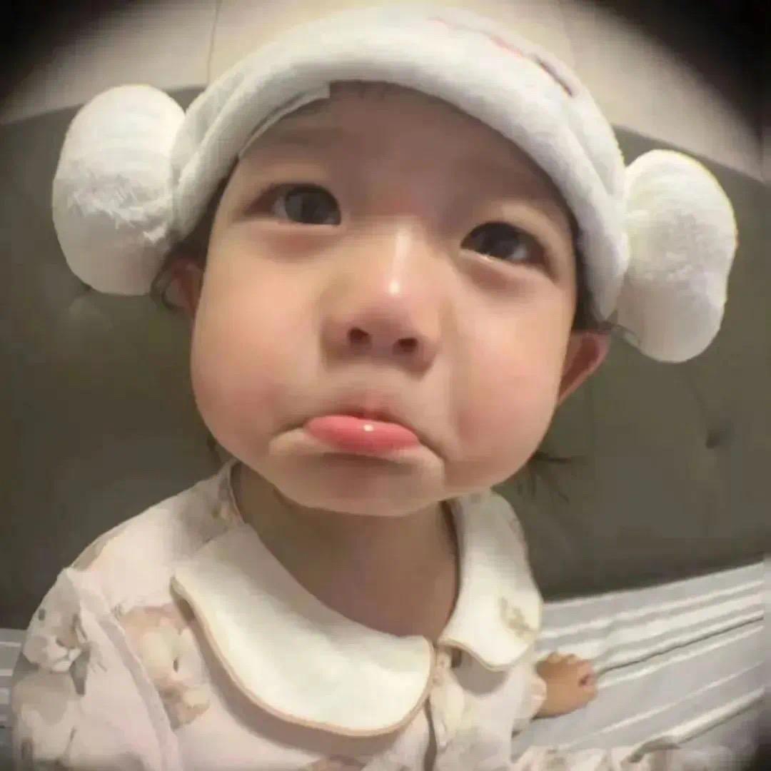 我是我。