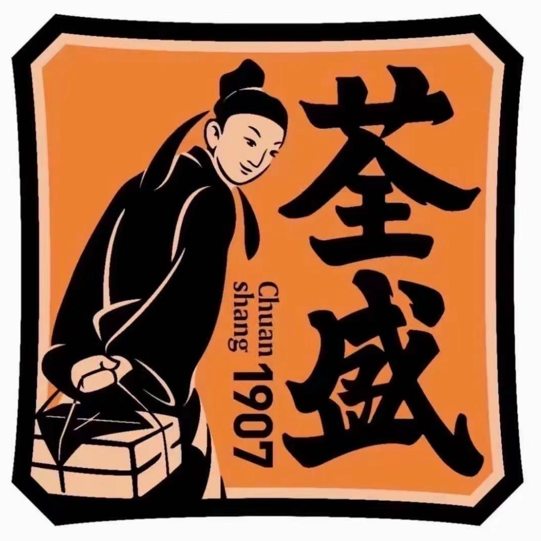 荃盛月饼优品