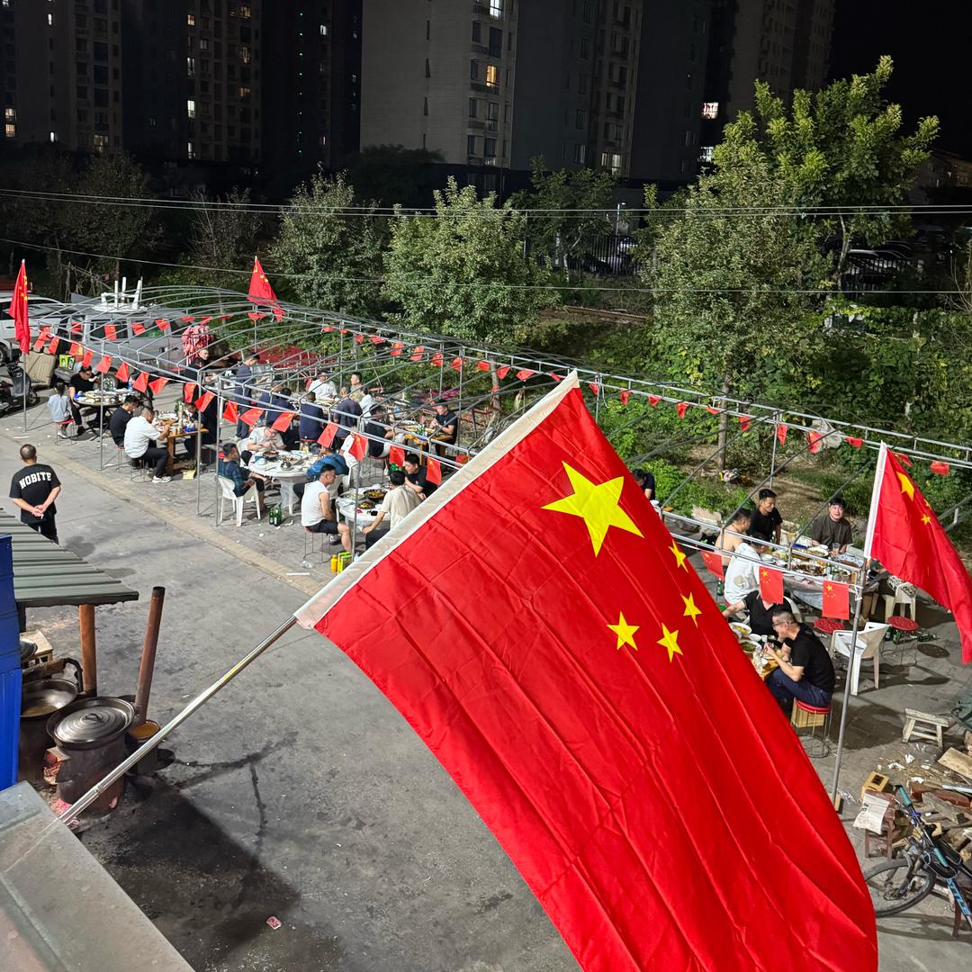 老聂小鱼摊（下饭菜）