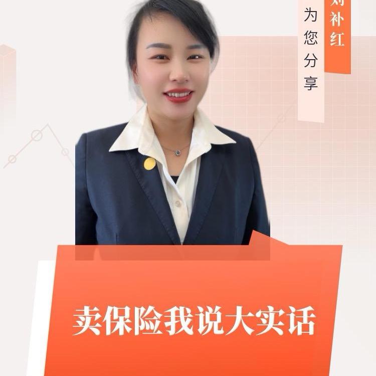 刘大美女