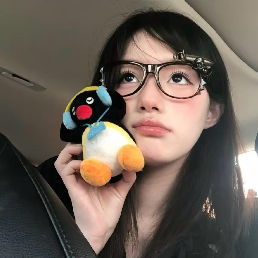 宋子