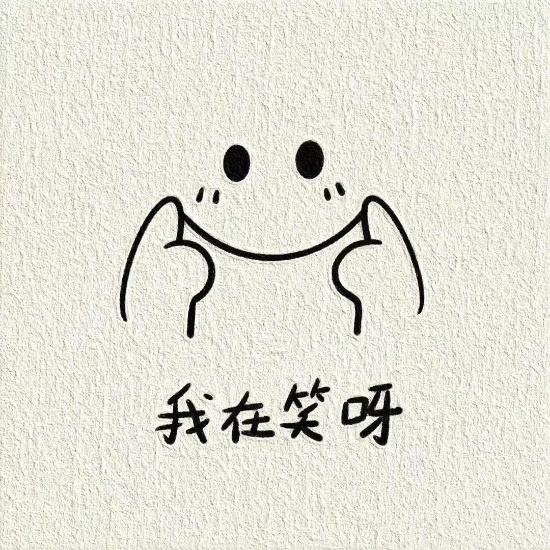 AQ小橙子