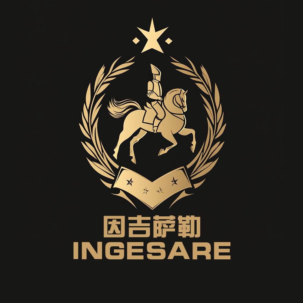 INGESARE因吉时尚男装专卖店