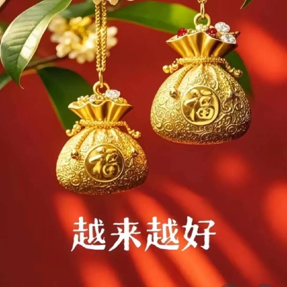 一半生活  一半梦想