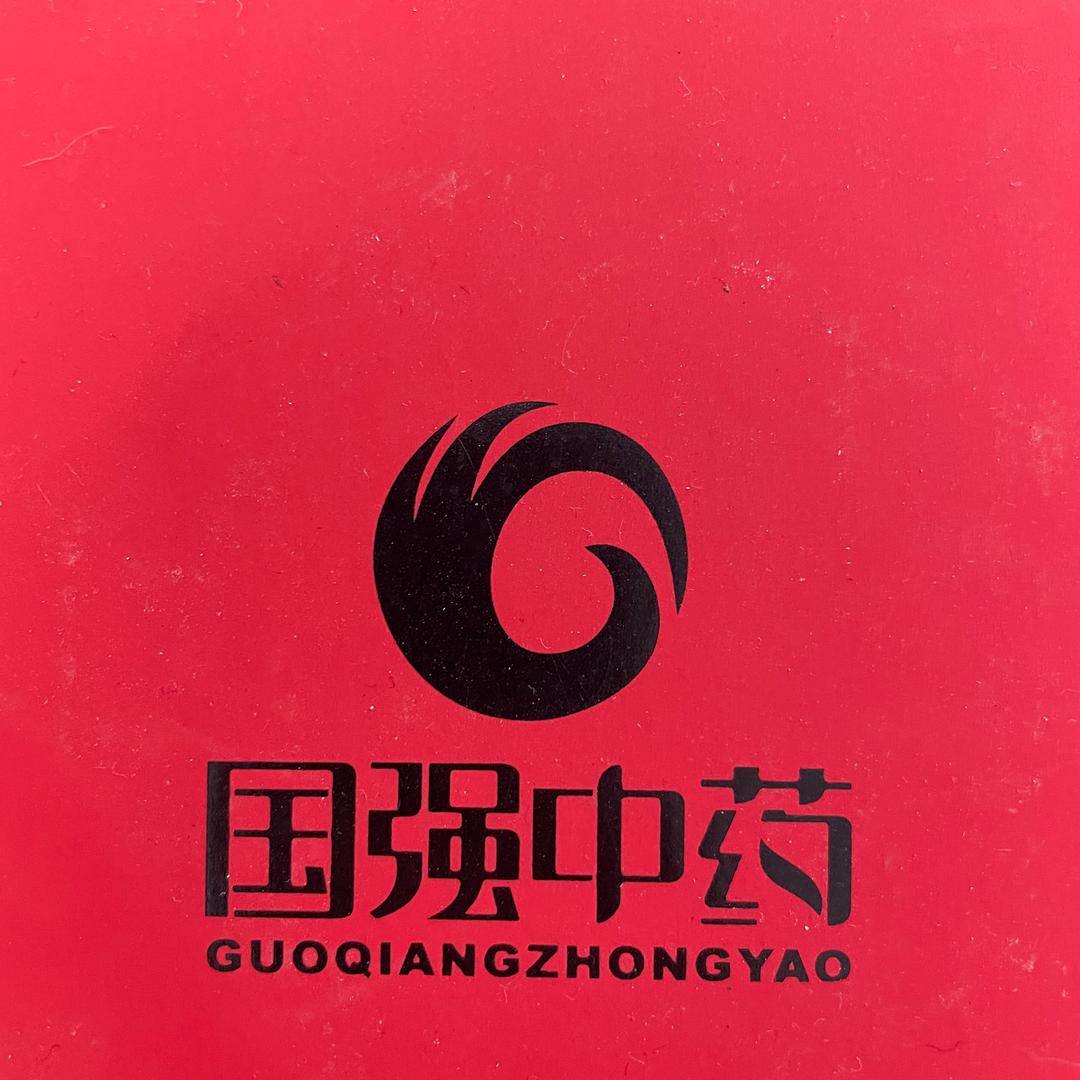 国强抓配中心