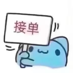 否极泰来💞（三角洲行动）