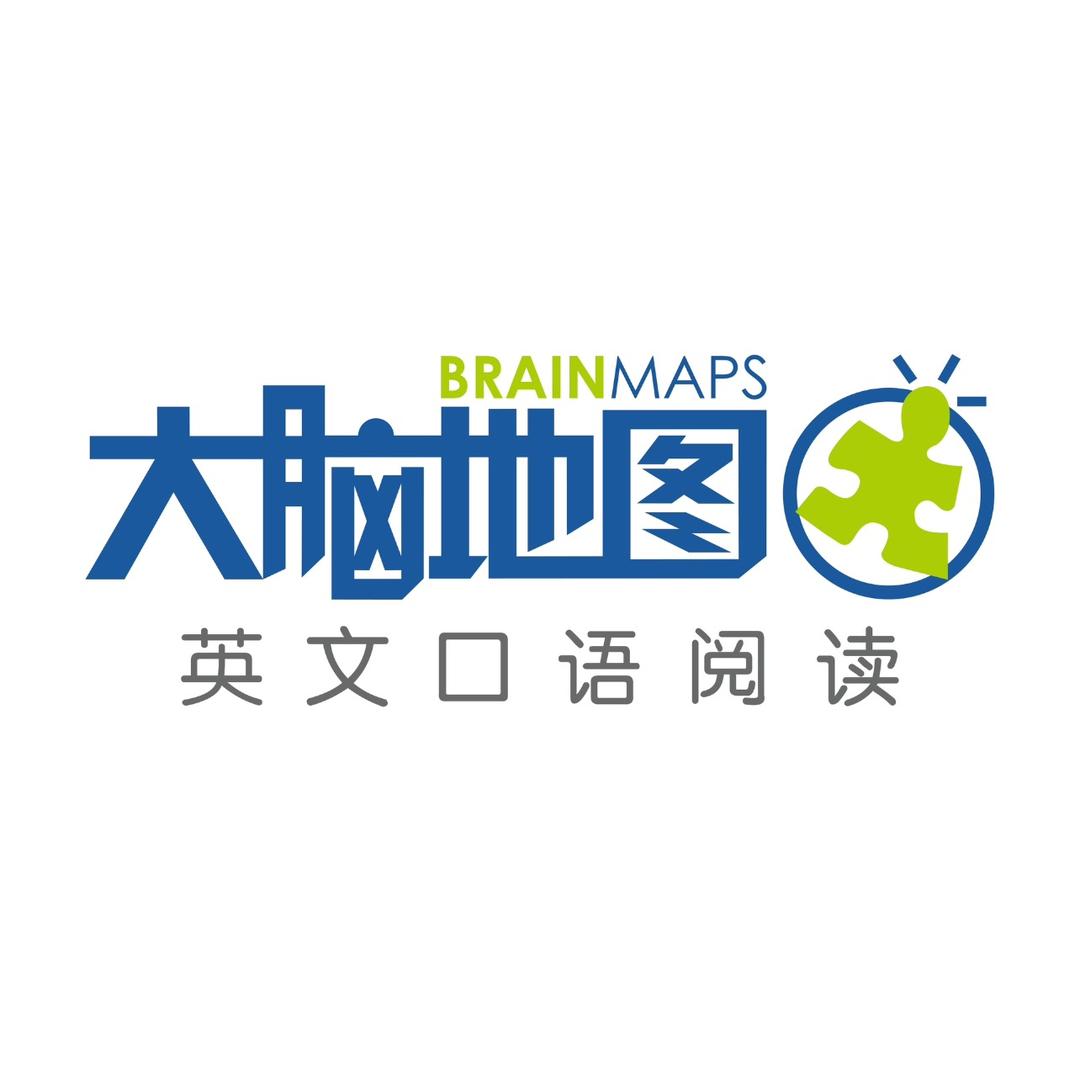 大脑地图学习能力成长中心官方号