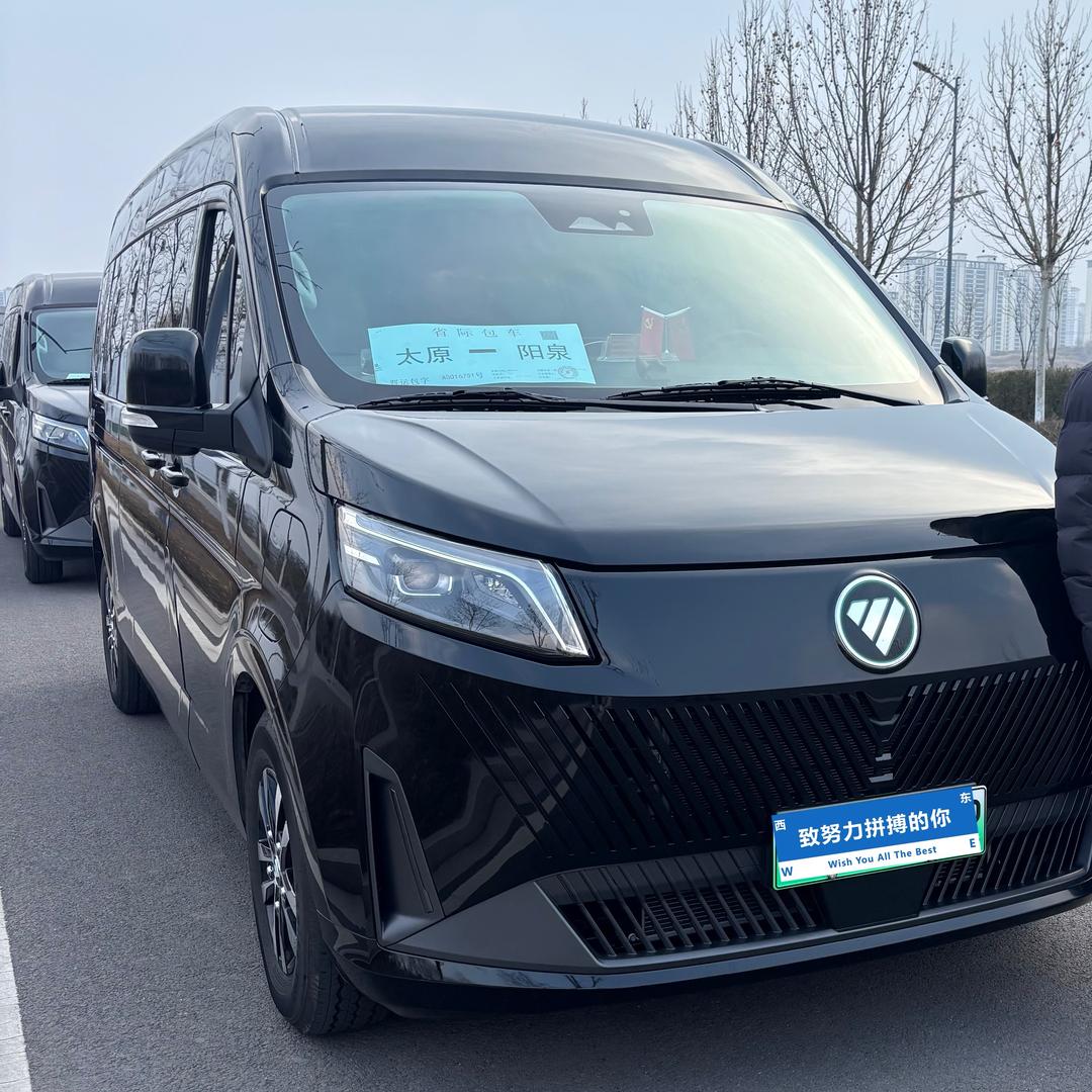 @正规阳泉太原拼车顺风车