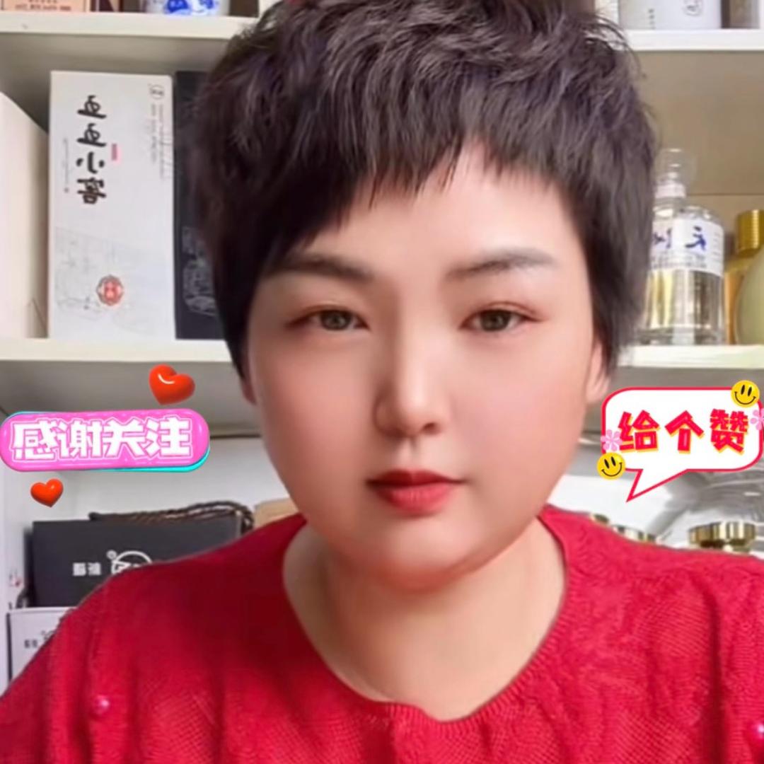 马利亚讲新疆酒