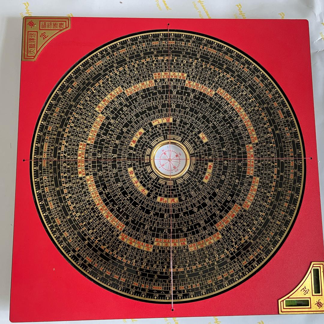 风生水起（潘老弟）
