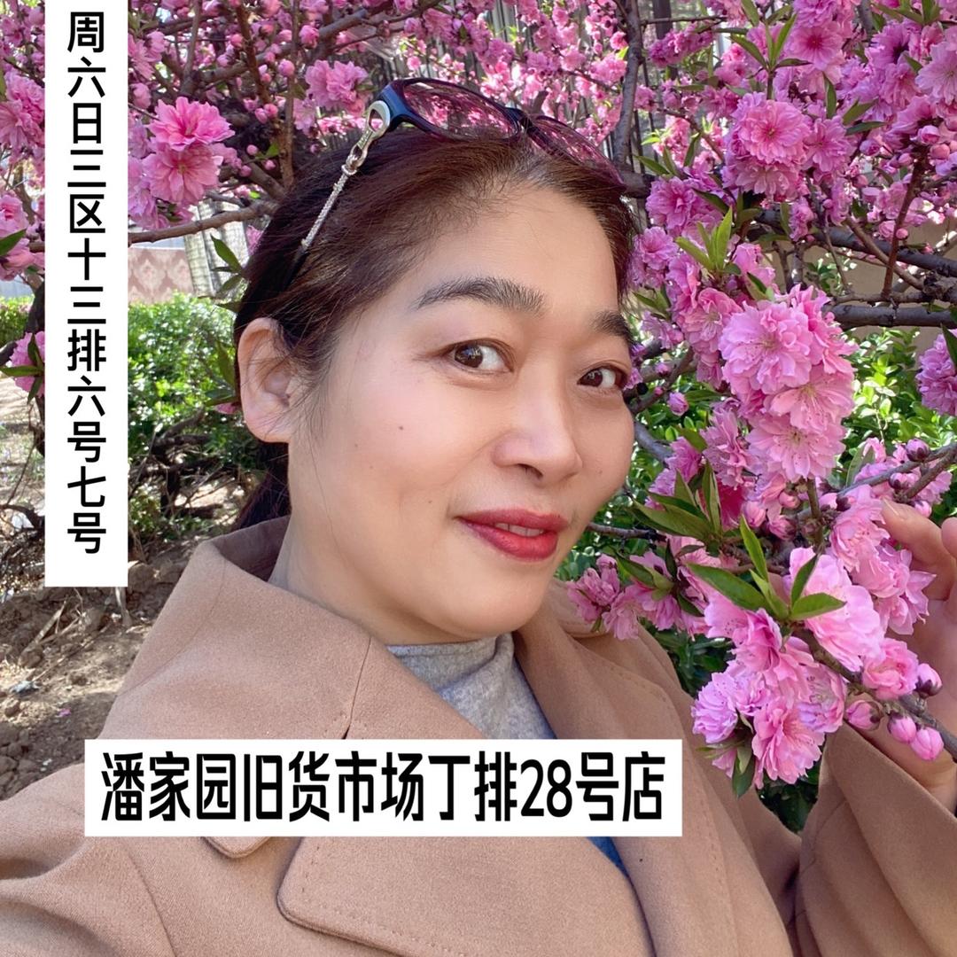 张伟工艺礼品店