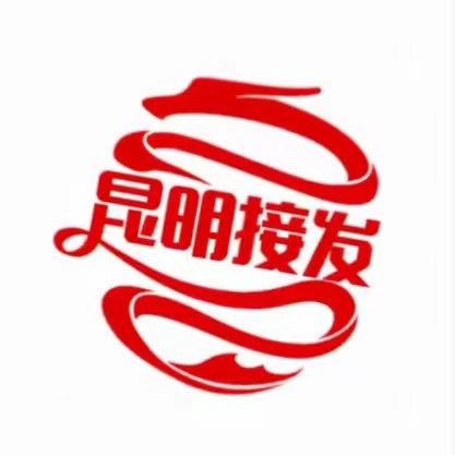 接发假发官方号