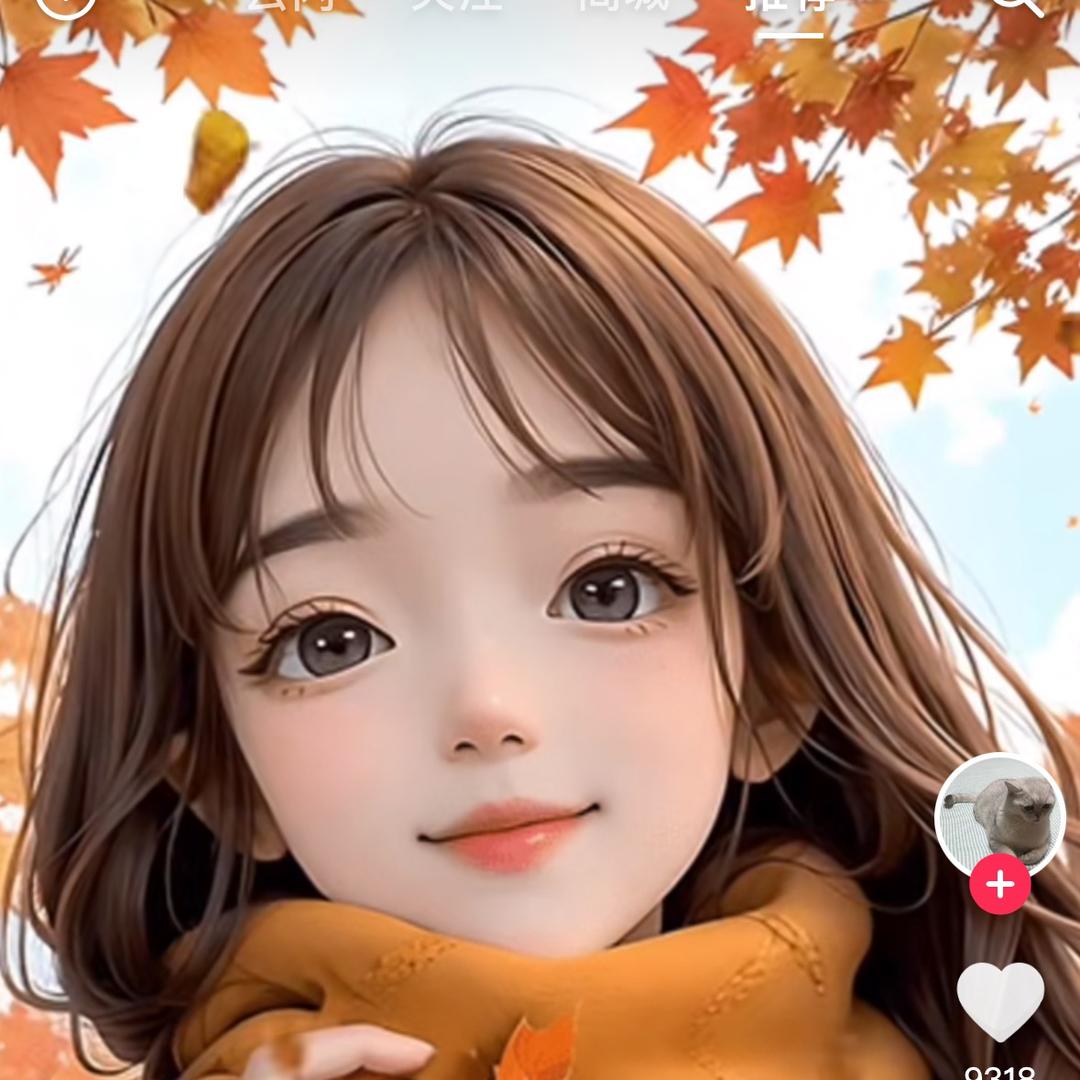 栗爺💋