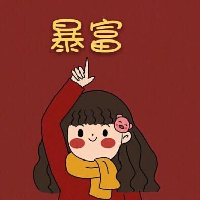 沭阳艺棽森园林绿化有限公司