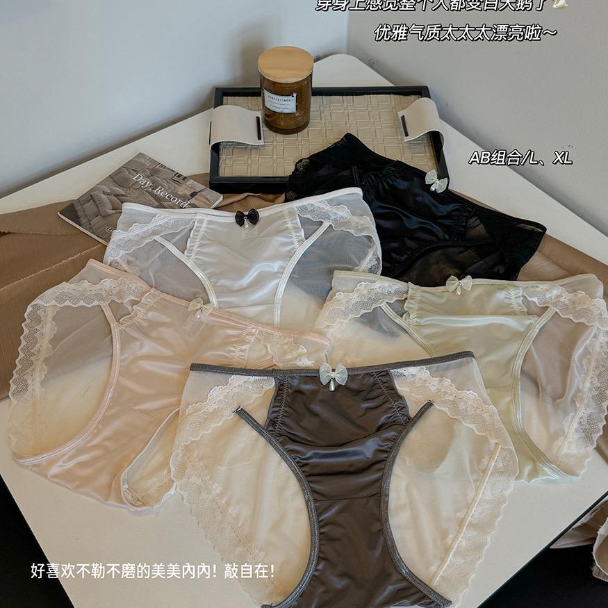 彩色姿态内裤工厂店