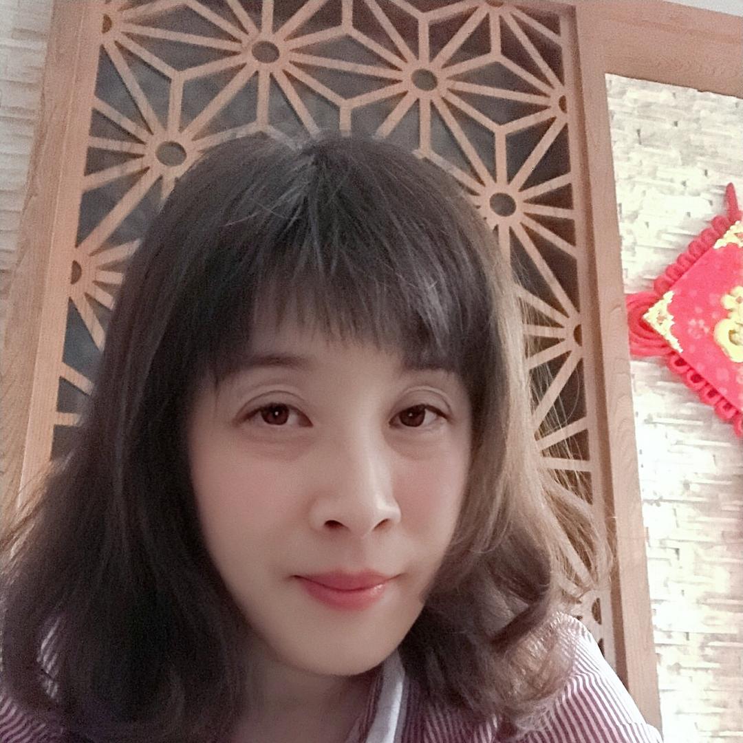 永恒