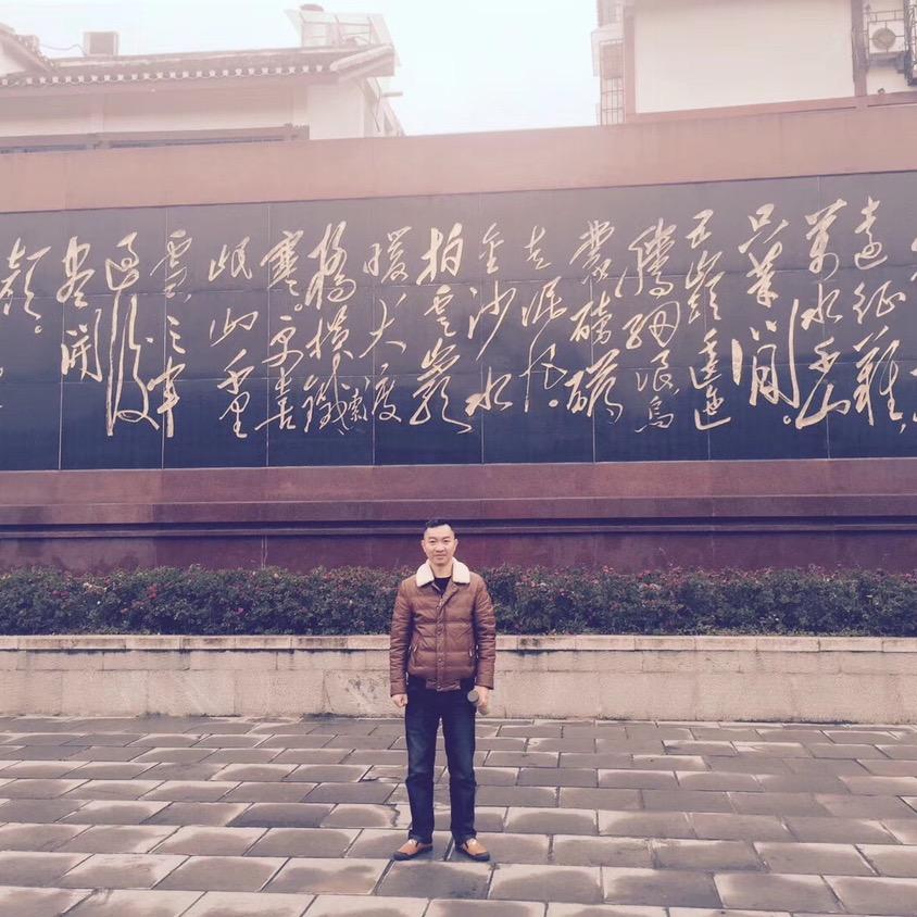 俊杰