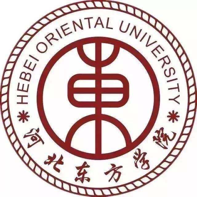 河北东方学院的日常