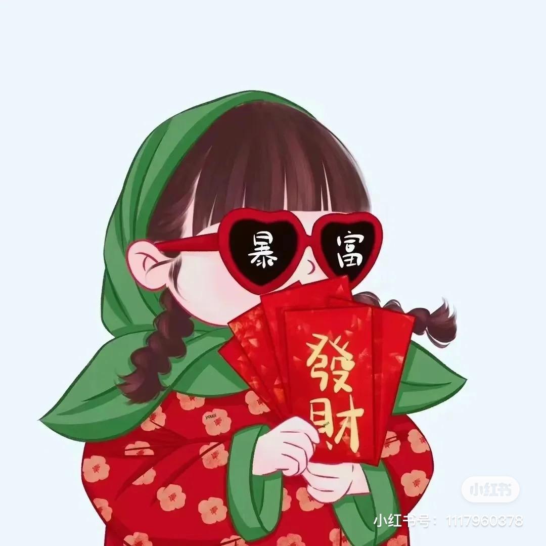 英仔来了💕