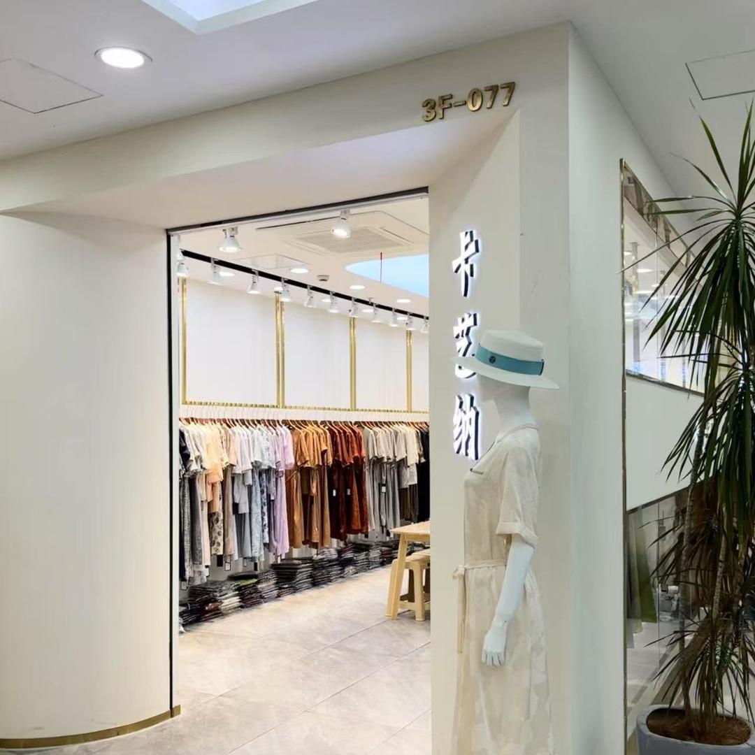 杭州卡艺纳女装批发