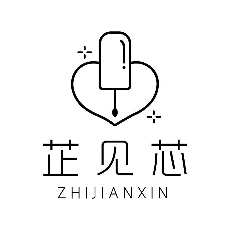 澄子美甲美睫工作室