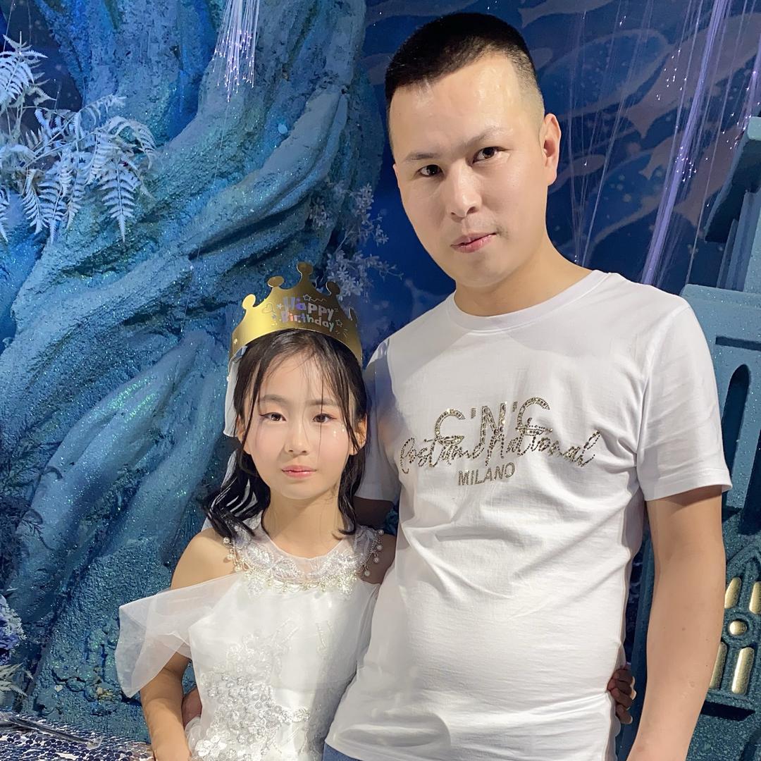 康少爷