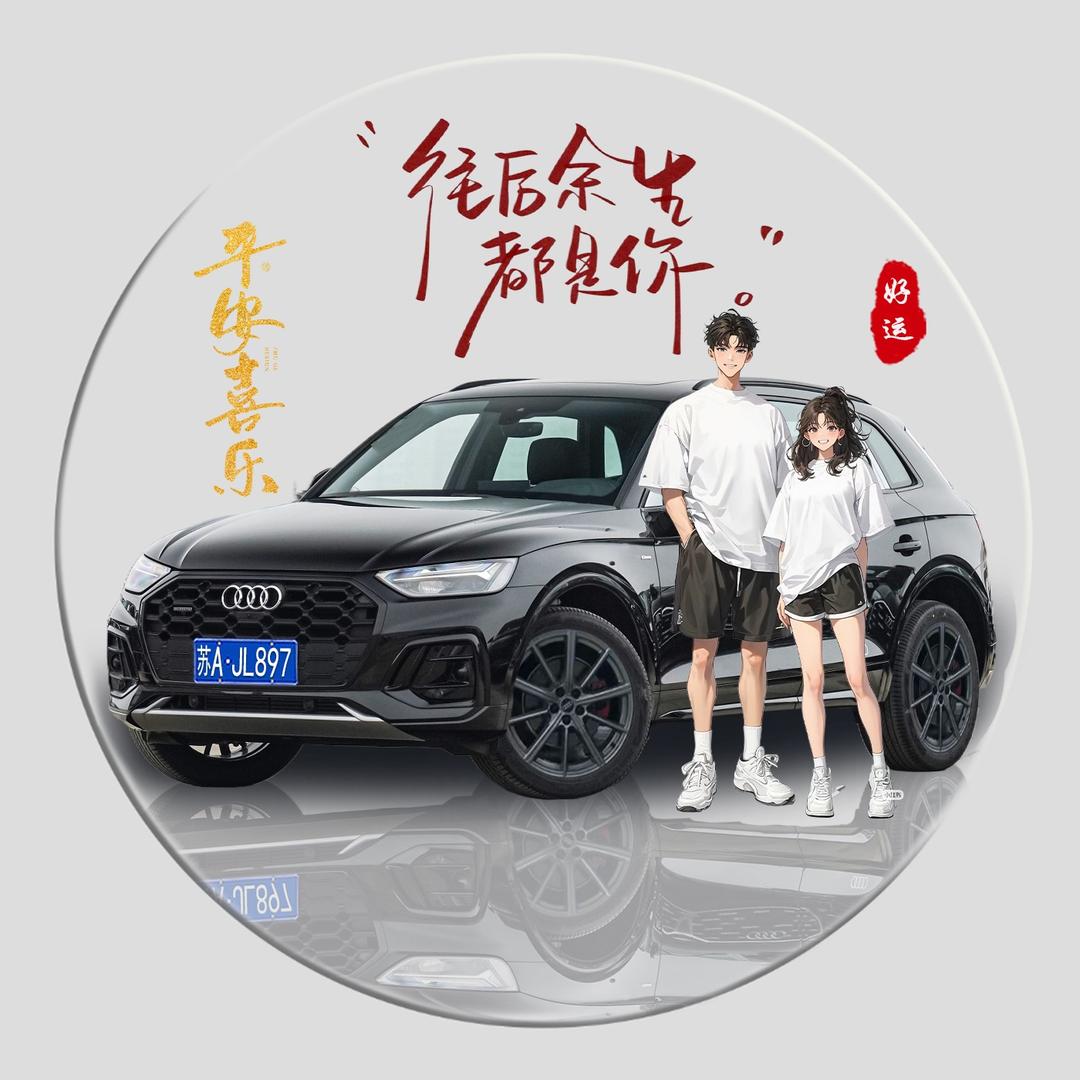 沈飛，劳务，装卸。搬运。巨马广告，