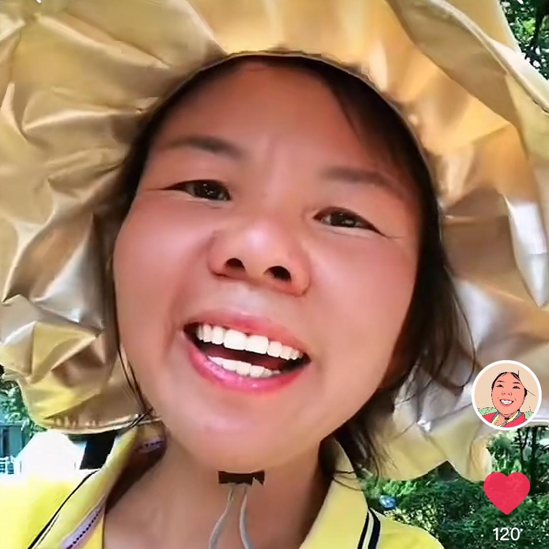 云南疯孃孃