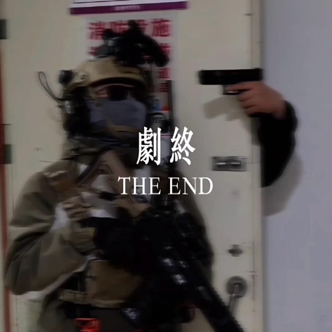 迈莎锐