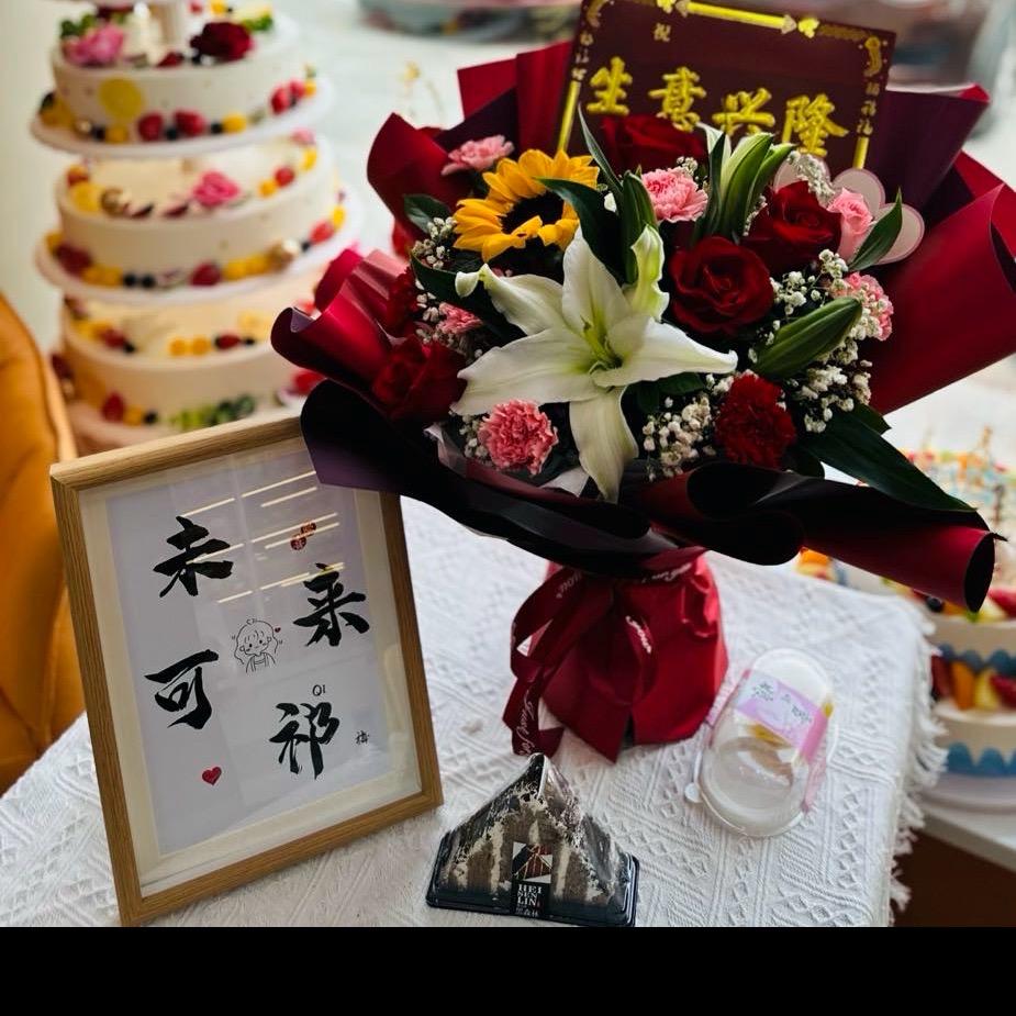 傲娇