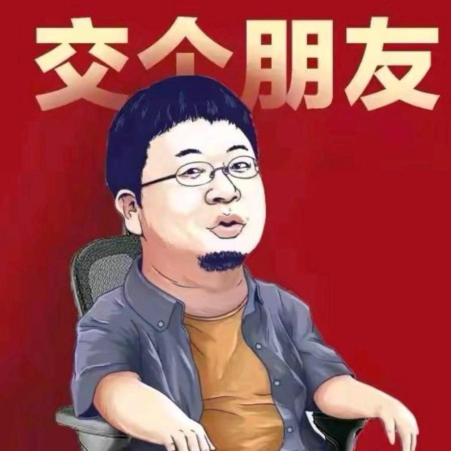小远的货架